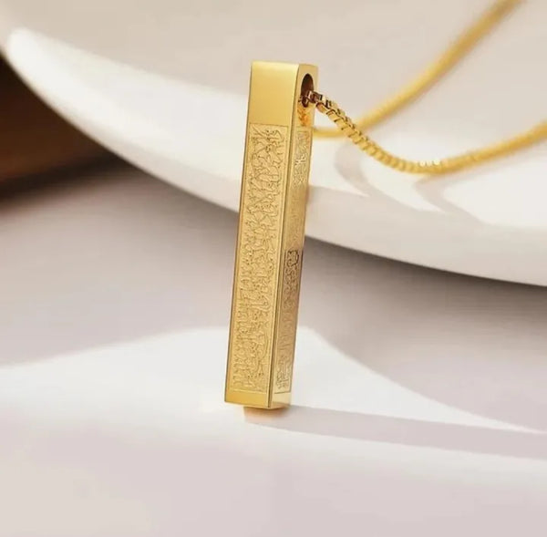 3D Bar Necklace – AYAT UL KURSI Pendant, Islamic Engraved Locket for Women